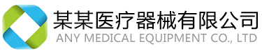 黔港科技有限公司